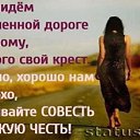  ,  , 38  -  5  2021    