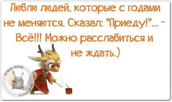 ������ ����� - 26 ����� 2021 � 18:50