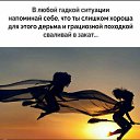 ���� ���, ������, 60 ��� - ��������� 1 ��� 2021 � ������ ������ ��������