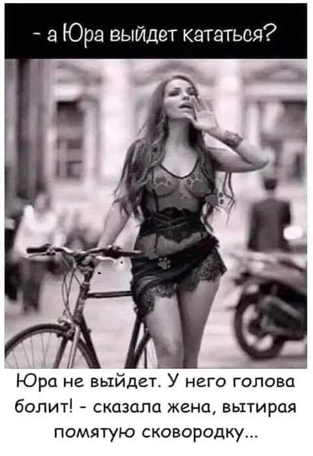  - 6  2021  21:07