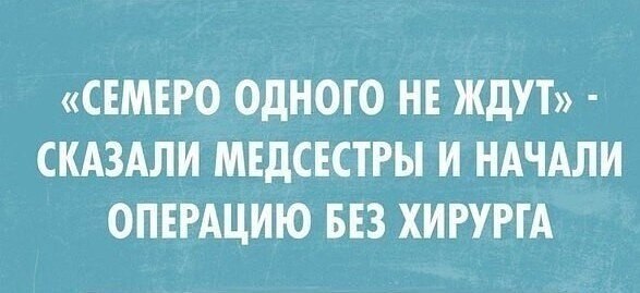 ☆ ☆ - 6  2021  02:14