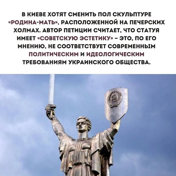   -  !