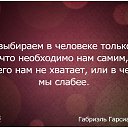   (Ok), , 44  -  26  2021    ;)