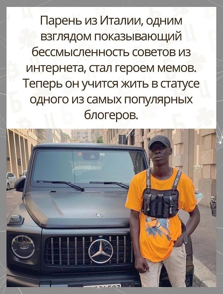    -.! - 2