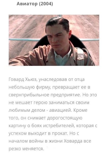 y.! - 2