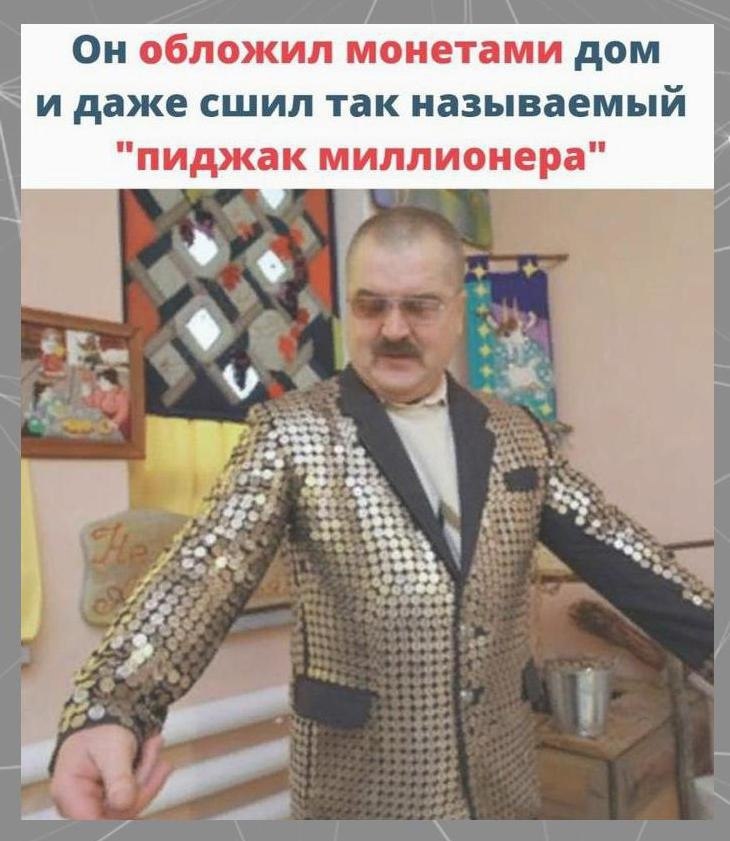 a  e ce e.! - 2