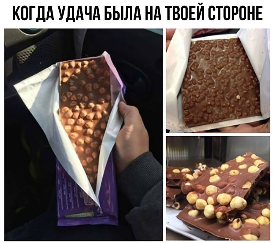 ,   !