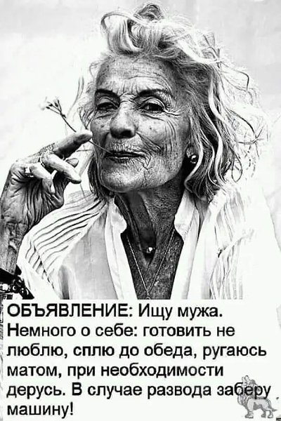  - 4  2021  21:17