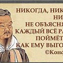 ���� �����, ������ - ��������� 24 ������ 2021