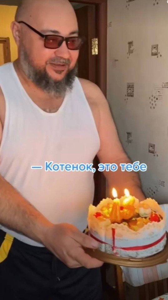  ,    - 3