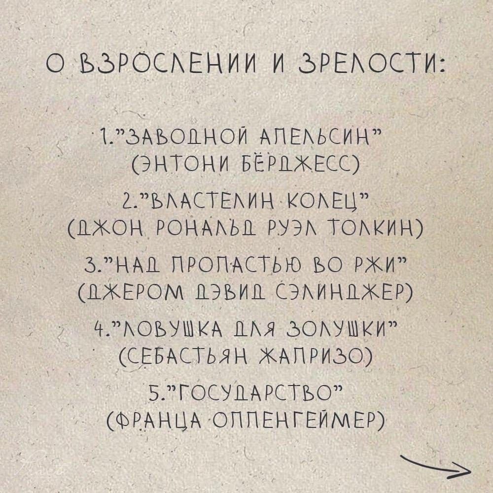  , oope  poec o 30 e - 7