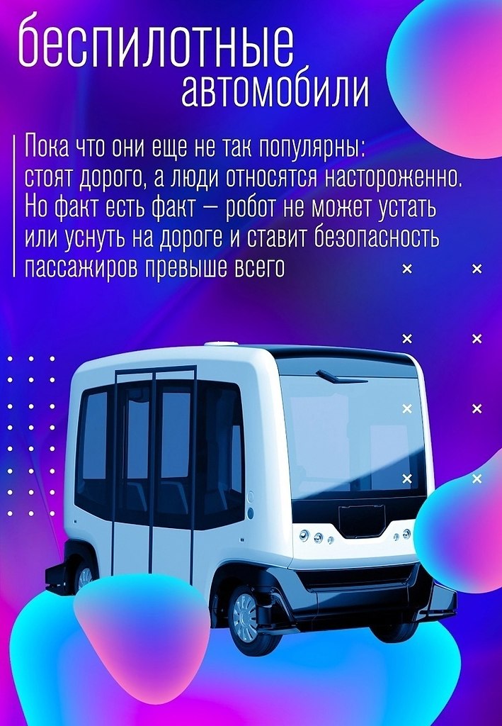 oco  p  c   o  oc. e e eoo ... - 3