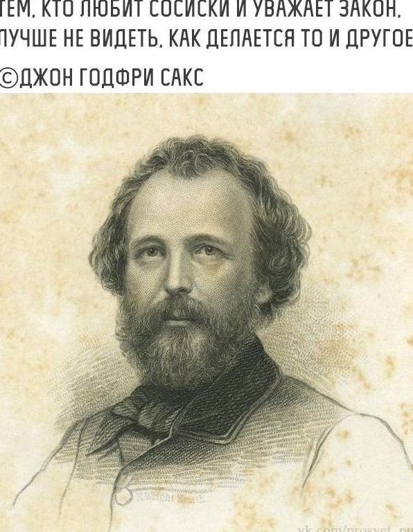 себизнесеинеть.ДyайиатейПотенциал!