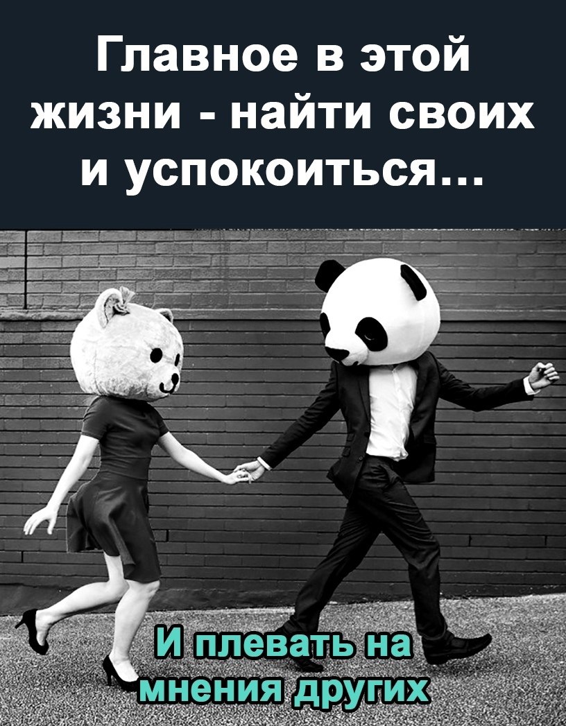 '' - 1  2021  12:21