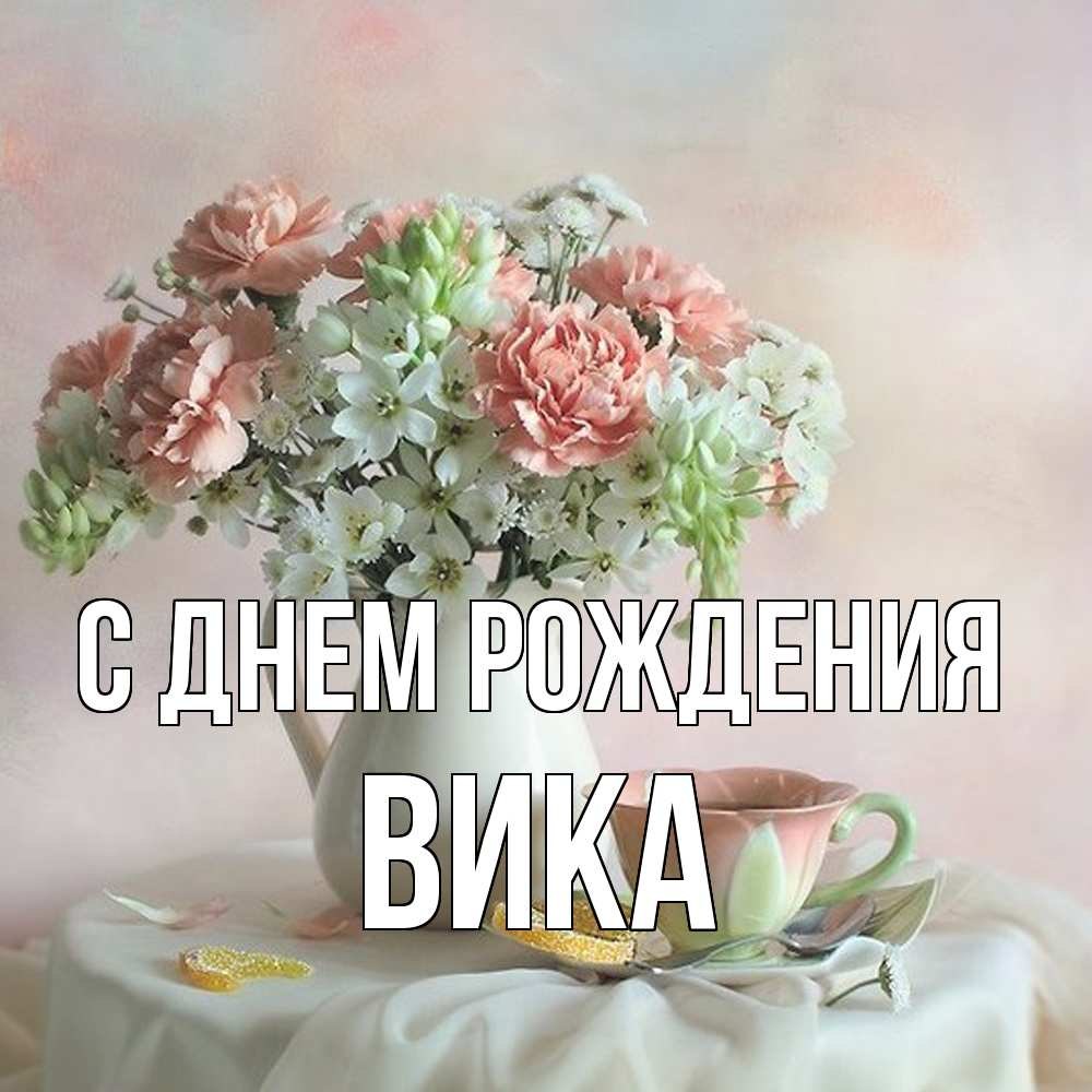 ***Victoria Viktorovna*** - 2  2021  07:09 - 3