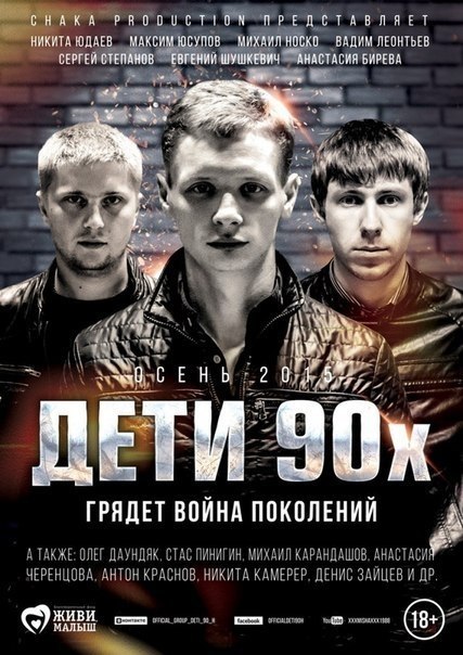  90- (2015).: ,      98- ,    ...