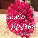  Beksultan,  -  9  2021    