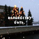 ���� ������, ������, 47 ��� - ��������� 31 ������� 2021 � ������ ������ ��������
