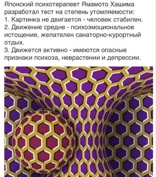  , ))