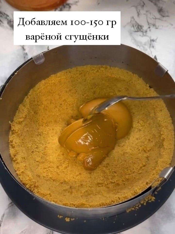    - 4