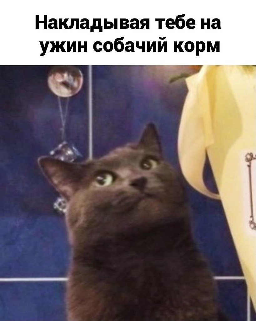         - 4