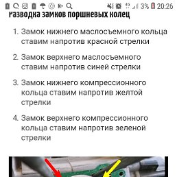 , , 22 