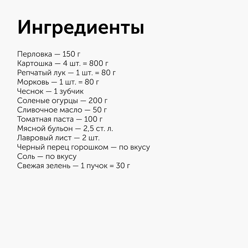    .     .   ... - 2