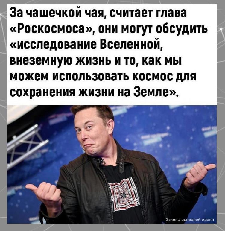 paвильныхстeйнaдзвaть.Потенциал! - 2