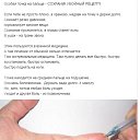���� ���������, ���������, 71 ��� - ��������� 4 ������ 2021 � ������ ������ ��������