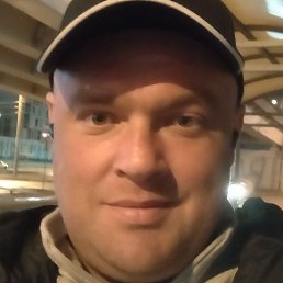 �������, ������ ��������, 45 ���