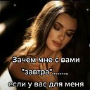 ���� �������, ����� - ��������� 17 ���� 2021 � ������ ������ ��������