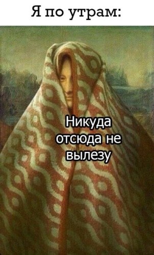   ! - 20  2021  17:49