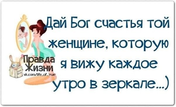   - 25  2021  21:54