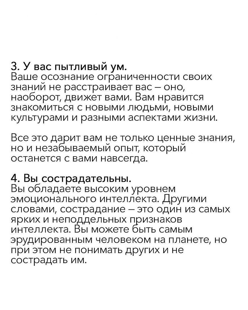7   ,    - 5