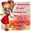  Alyonouchka.,  -  16  2021    