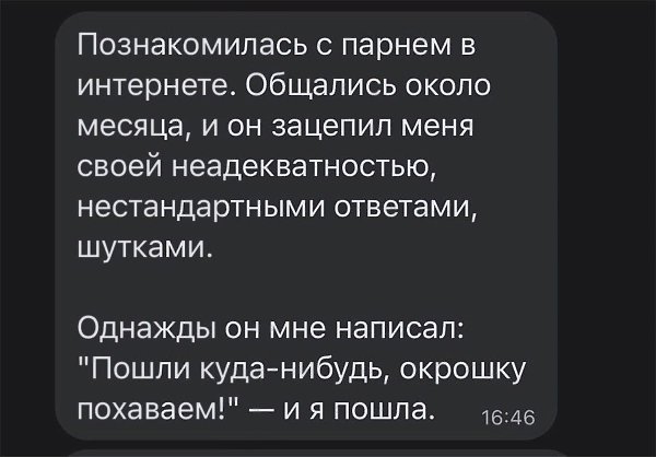 ��� ����� ������� ������ ������� ��������: �������