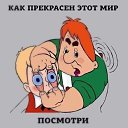 ���� ������, �������� - ��������� 26 ��� 2021 � ������ ������ ��������