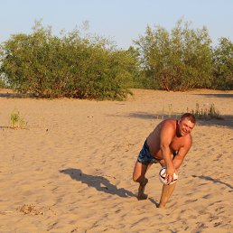 ���� �������, ������, 48 ��� - ��������� 24 ���� 2021