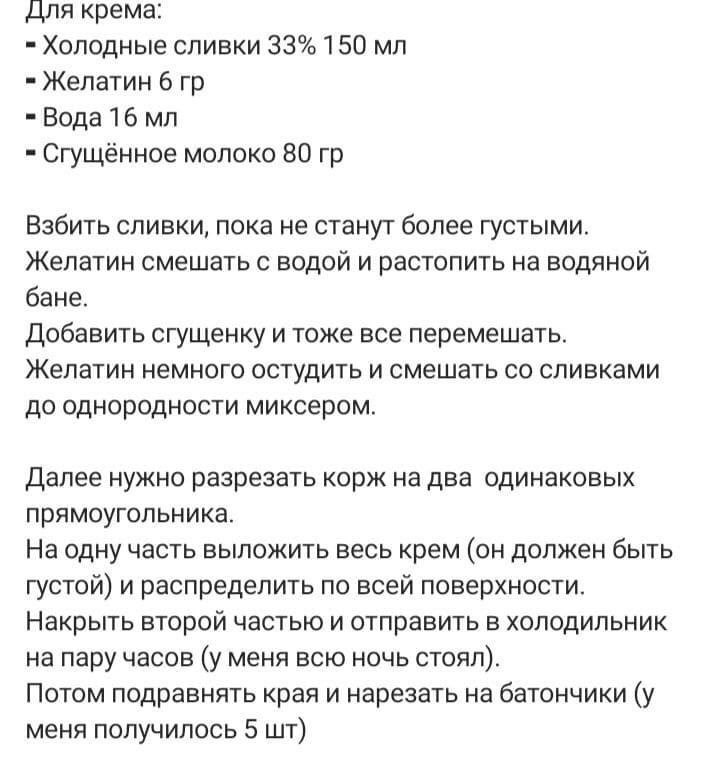  ,   - 7