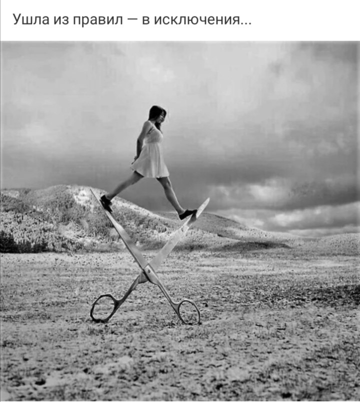 ***Victoria Viktorovna*** - 4  2021  03:28