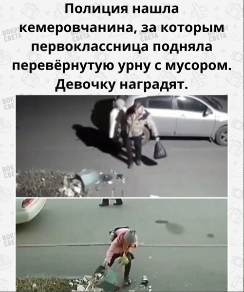 ����pec��, � �o���� �y���� ���c����.