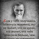 ���� ��������, ������ - ��������� 7 ��� 2021 � ������ ������ ��������