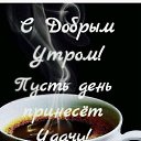 ���� ����, �����-���������, 50 ��� - ��������� 29 ��� 2021 � ������ ���� ����������