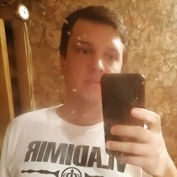 ��������, ������, 34 ����