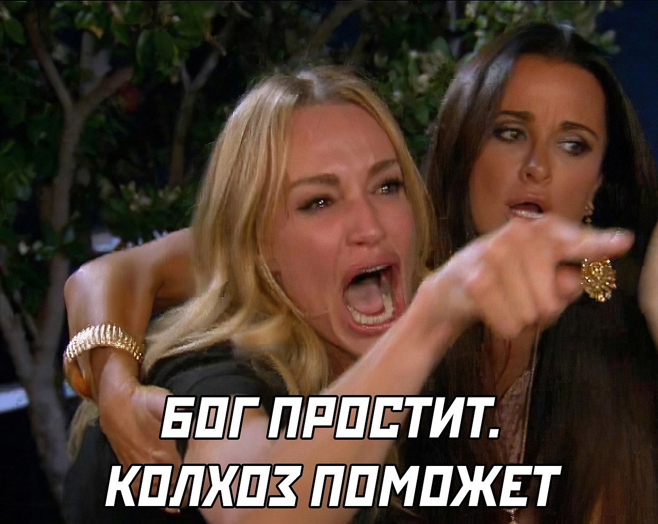   .  ... - 2
