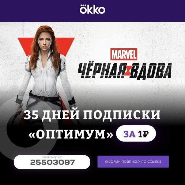  35      1 . Okko   ,     ...