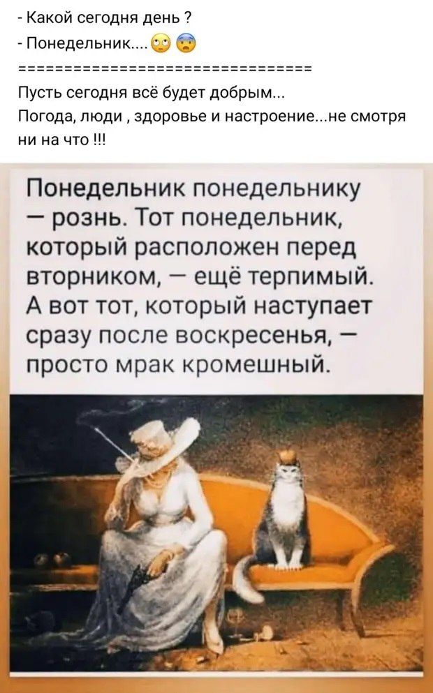  - 20  2021  19:45