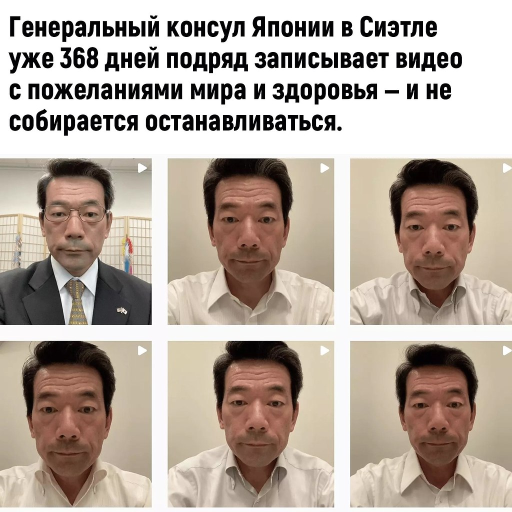co yau