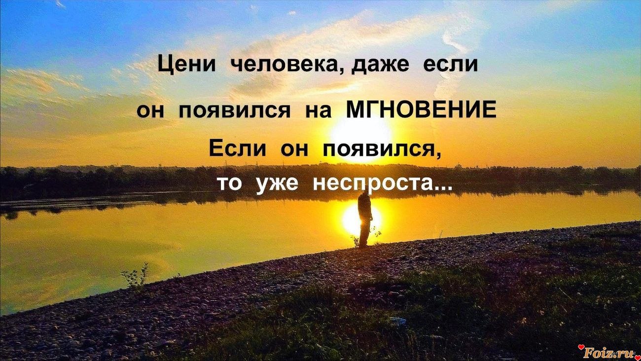 ? ...,   ... - 2