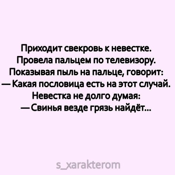   ,  ©  - 20  2021  16:21